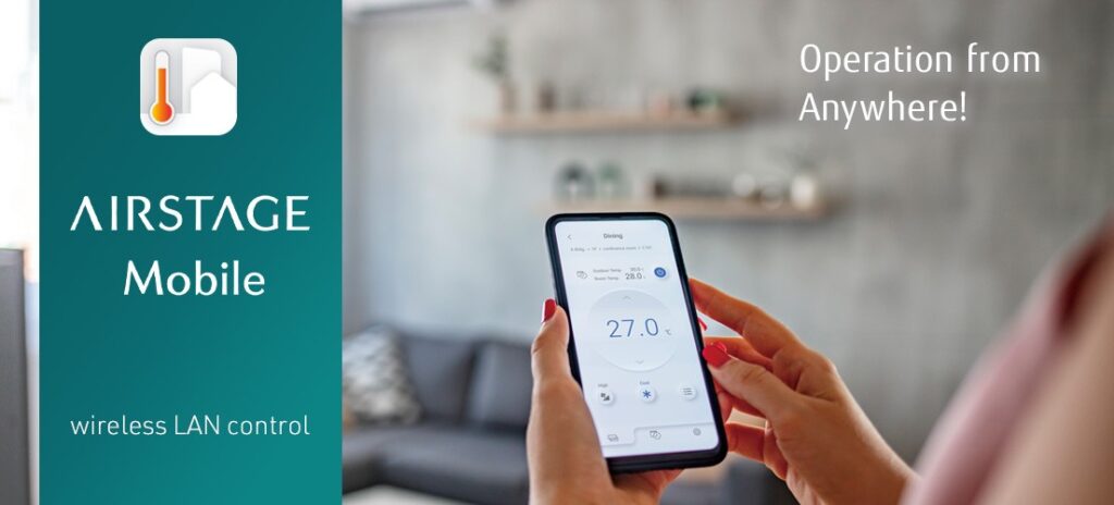 Wi-Fi управление за климатик през интернет UTY-TFSXH3